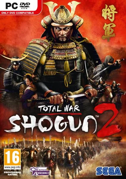 Total War: Shogun 2 Afbeelding 1