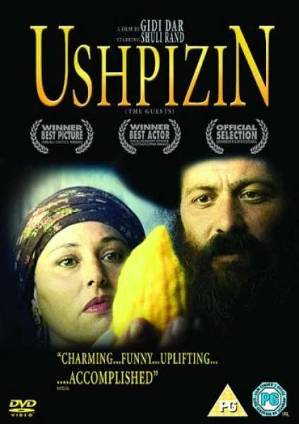 Ushpizin Afbeelding 1