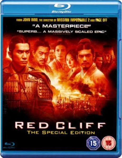 Red Cliff Afbeelding 1