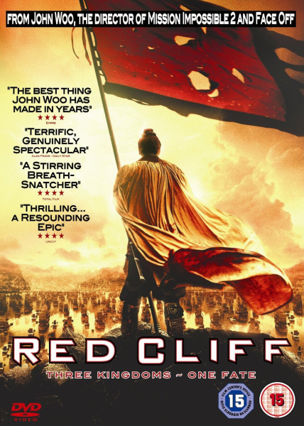 Red Cliff Afbeelding 1