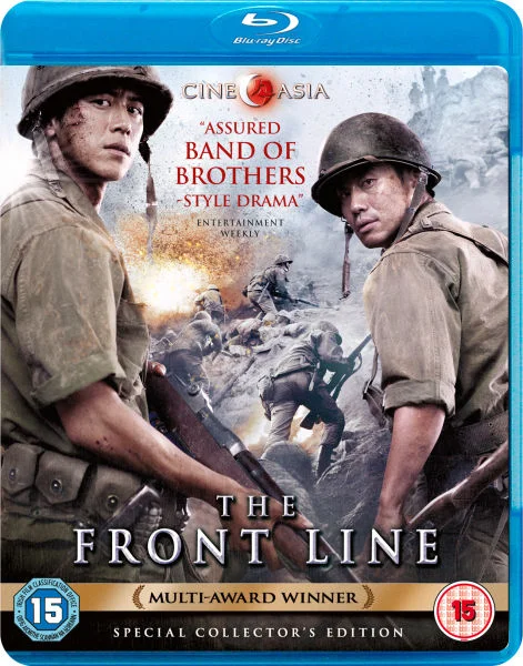 The Front Line Afbeelding 1