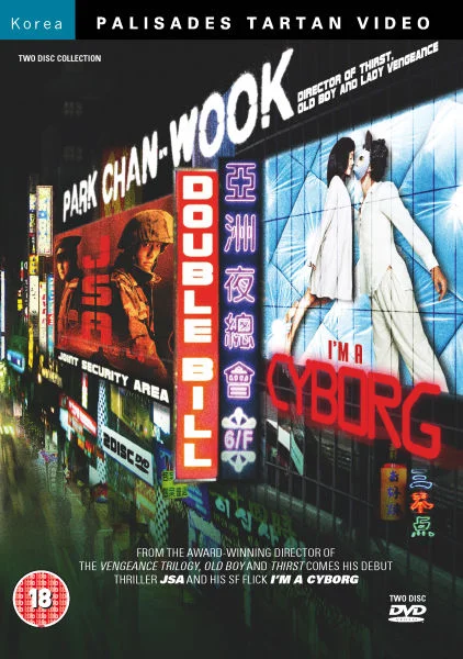 Park Chan-Wook Verzameling Afbeelding 1