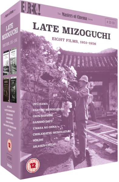 Late Mizoguchi – Eight Films 1951-1956 Afbeelding 1
