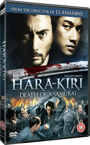 Hara-Kiri: Death of a Samurai Afbeelding 1