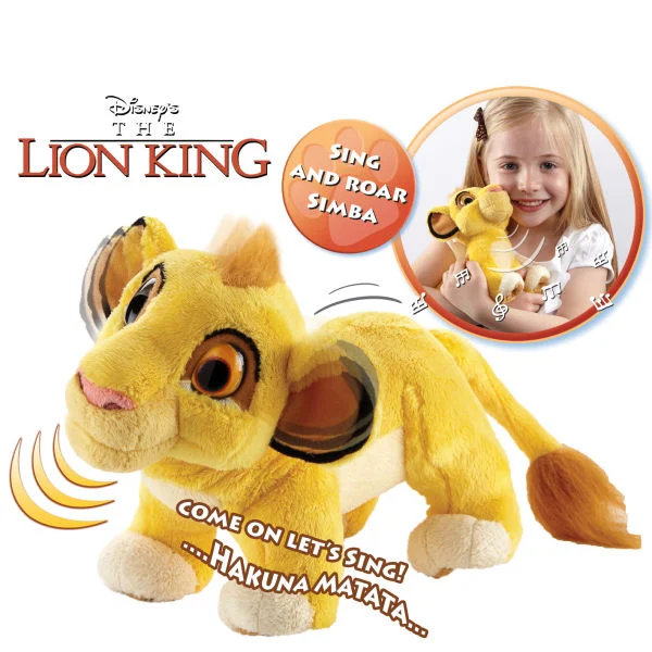 Anipets Lion King 7 Inch Sing and Roar Simba Afbeelding 1