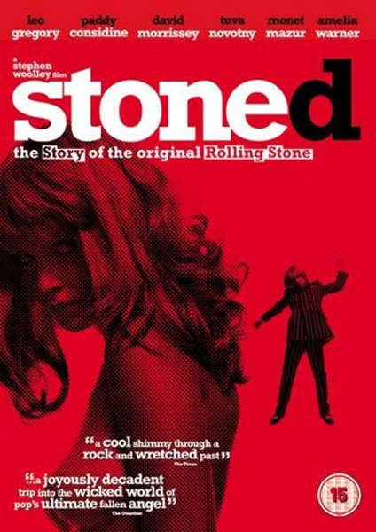 Stoned Afbeelding 1