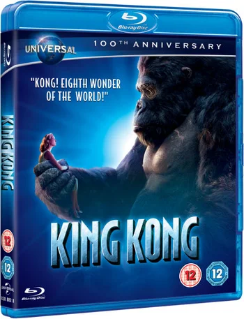 King Kong - Augmented Reality Editie