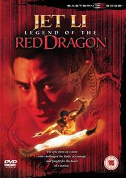 Legend Of Red Dragon Afbeelding 1