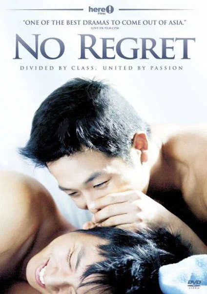 No Regret Afbeelding 1