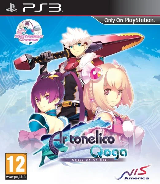Ar Tonelico Qoga Afbeelding 1