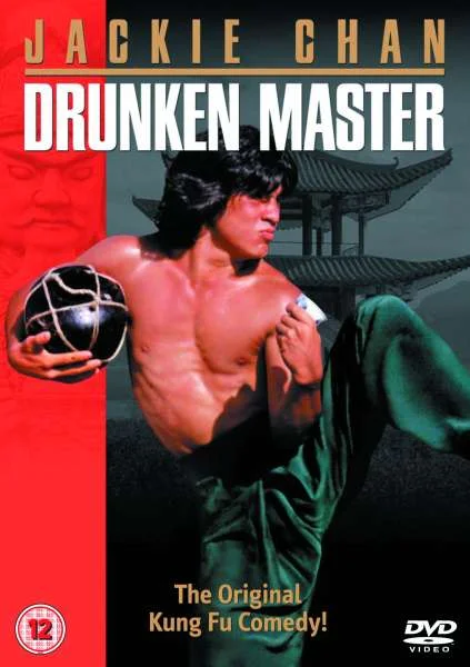 Drunken Master Afbeelding 1
