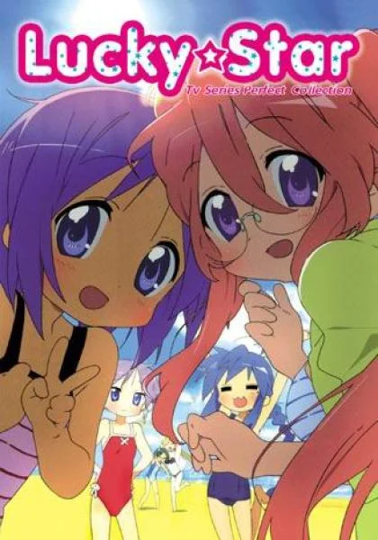 Lucky Star Anime Legends Afbeelding 1
