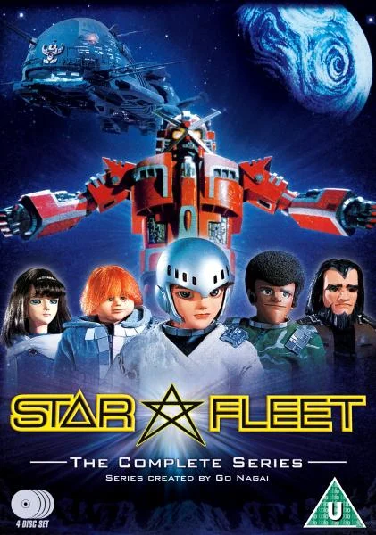 Star Fleet X Bomber: Complete Serie Afbeelding 1