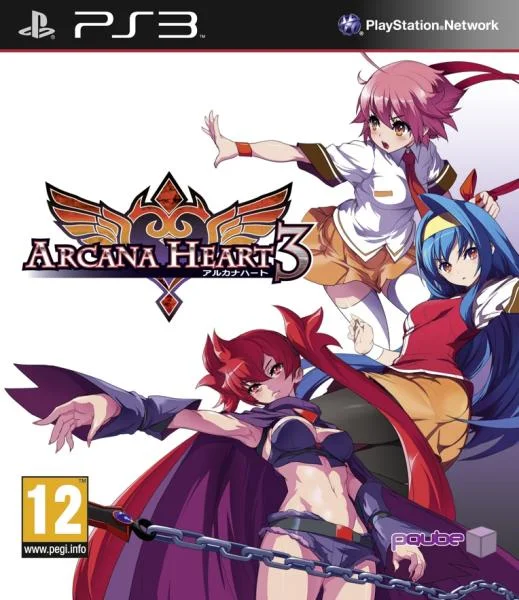 Arcana Heart 3 Afbeelding 1