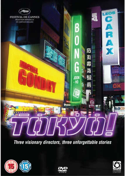 Tokyo! Afbeelding 1