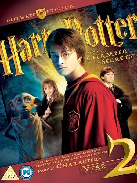Harry Potter and the Chamber of Secrets: Ultieme Verzamelaarseditie - Double Play (Blu-Ray en DVD) Afbeelding 1
