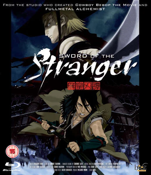 Sword Of The Stranger Afbeelding 1