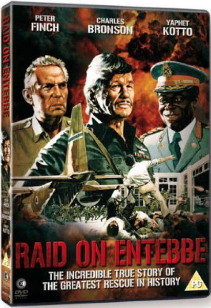 Raid On Entebbe Afbeelding 1