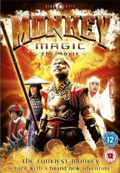Monkey Magic Afbeelding 1