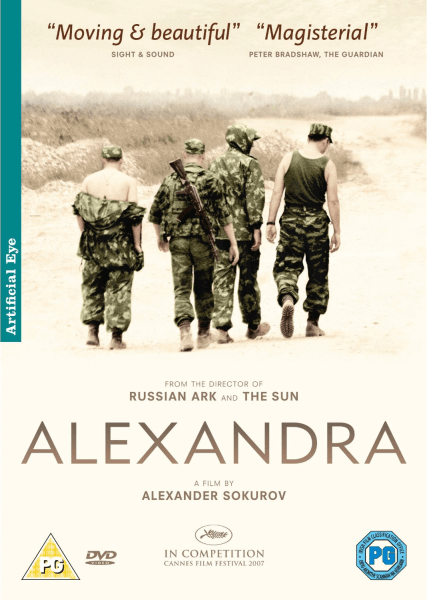 Alexenra Afbeelding 1
