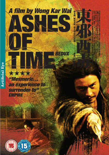 Ashes Of Time Redux Afbeelding 1