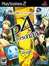 Persona 4 Afbeelding 1
