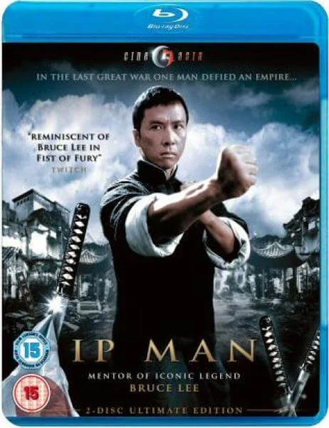 IP Man Afbeelding 1
