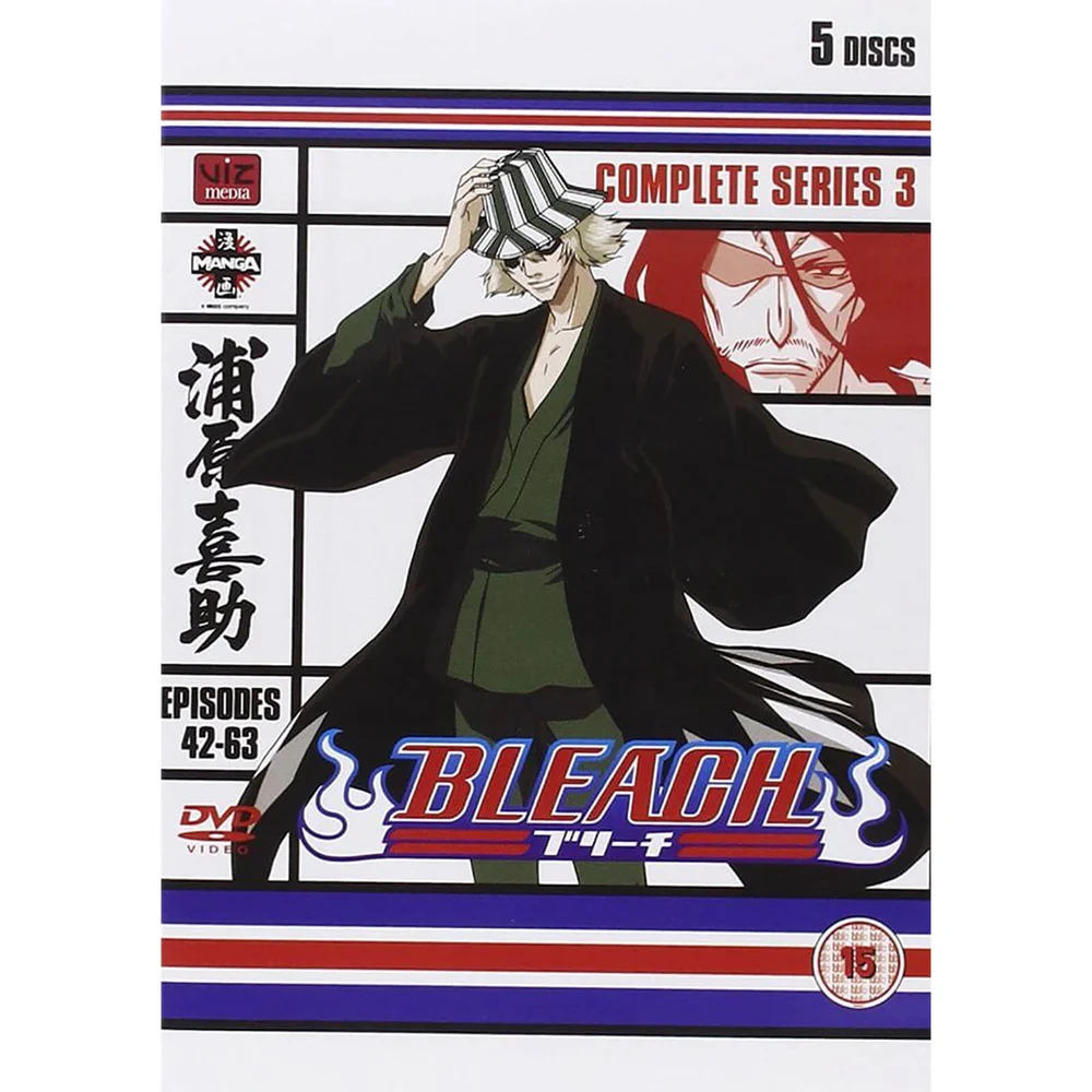 Bleach - Series 3 Afbeelding 1