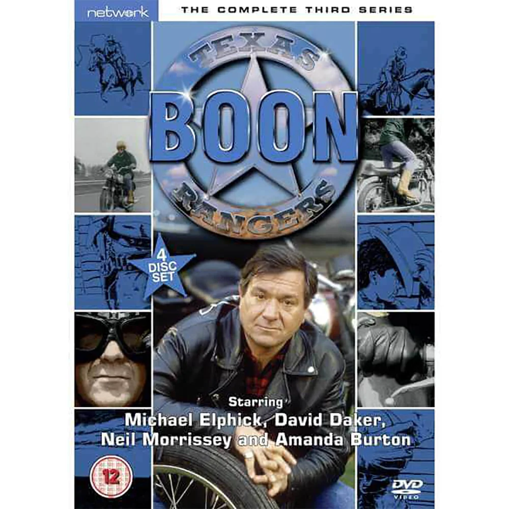 Boon - Series 3 Afbeelding 1