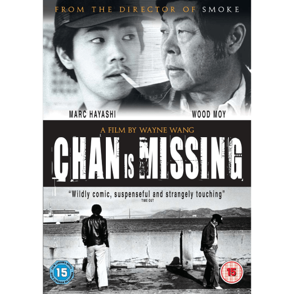 Chan Is Missing Afbeelding 1