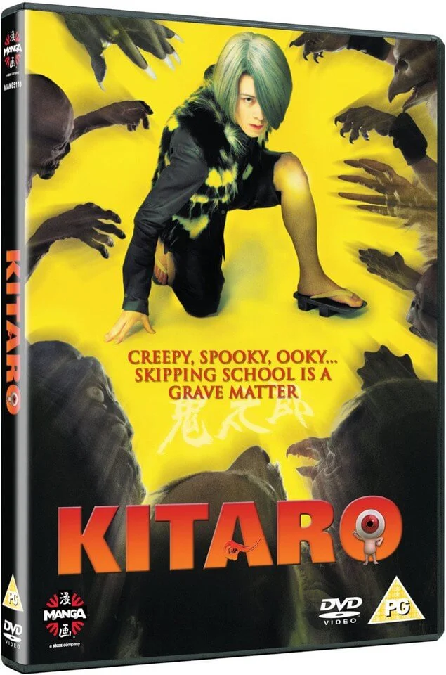 Kitaro Afbeelding 1