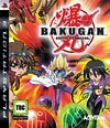 Bakugan: Battle Brawlers Afbeelding 1