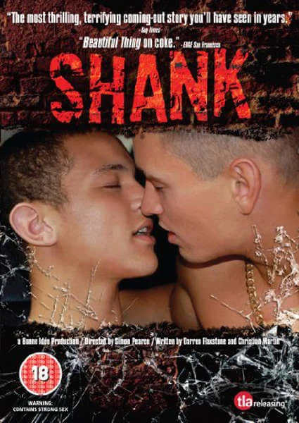 Shank Afbeelding 1