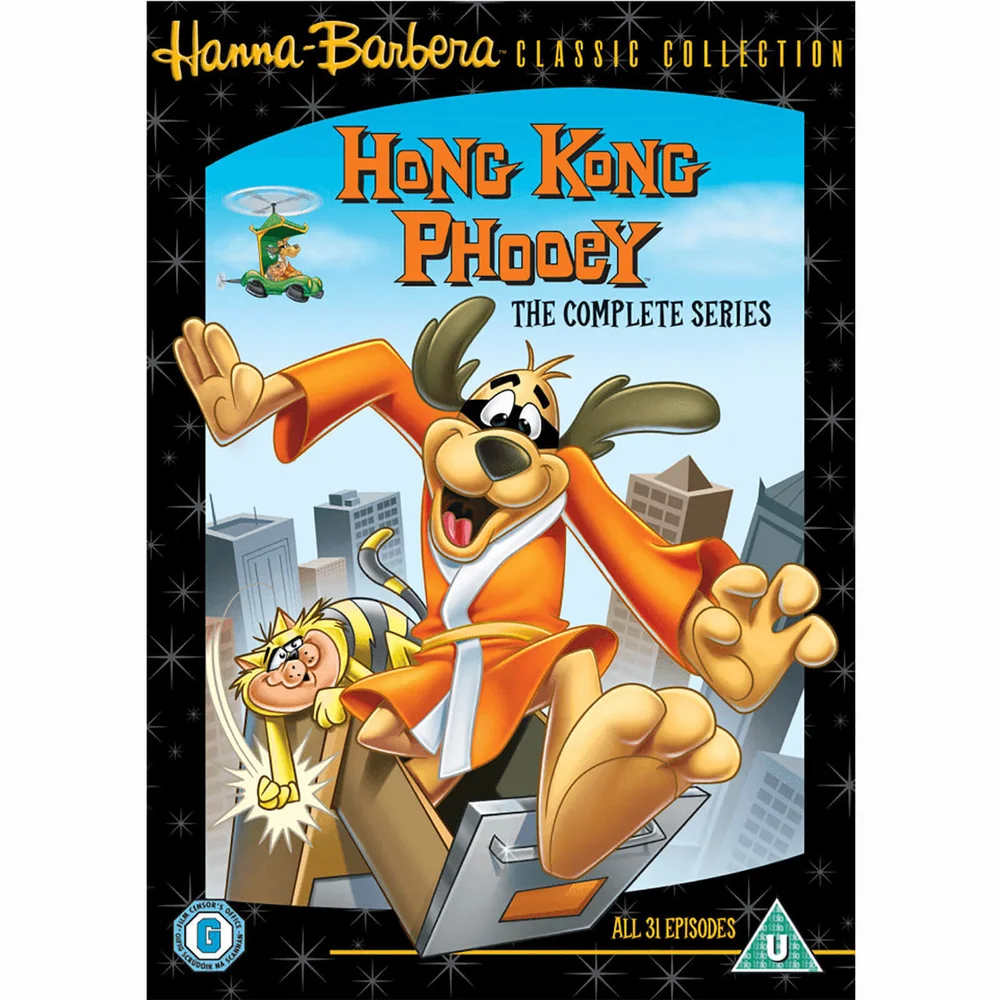 HONG KONG PHOOEY COMPLETE COLLECTIE Afbeelding 1