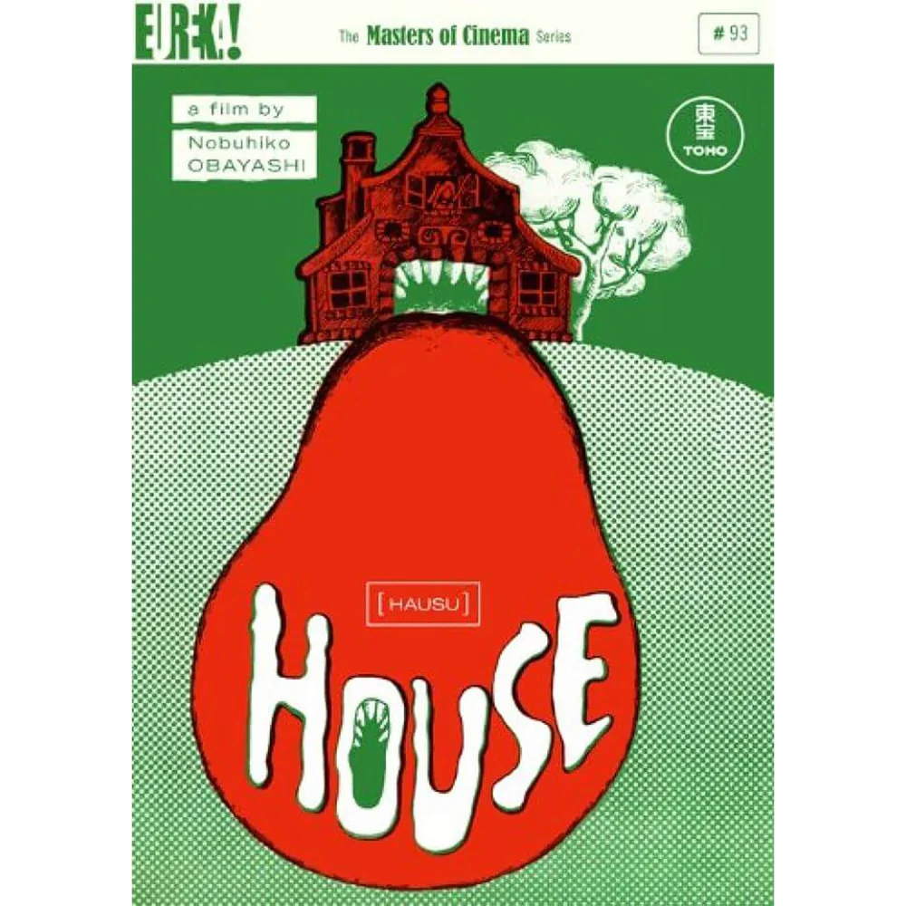 House (Hausu) Afbeelding 1