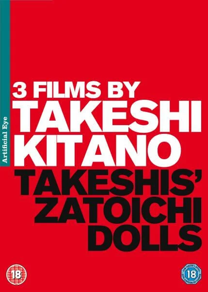 3 Films By Takeshi Kitano Afbeelding 1