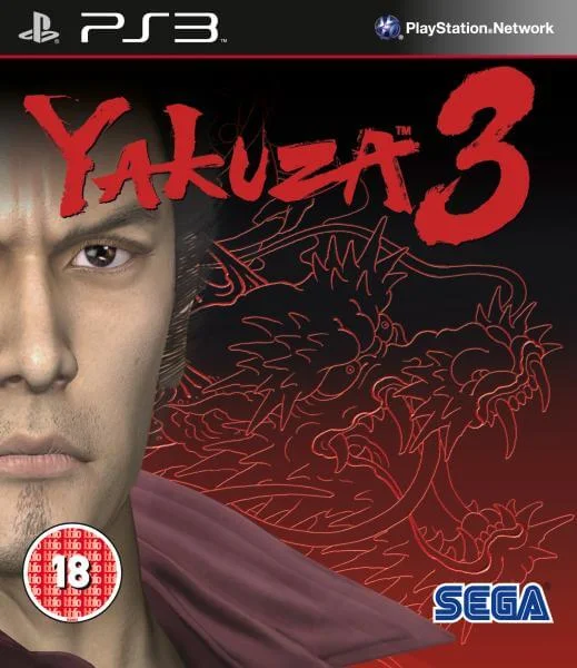 Yakuza 3 Afbeelding 1
