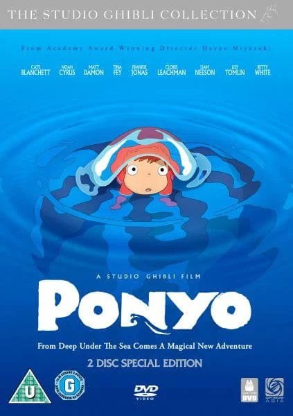 Ponyo 2 disc Editie Afbeelding 1