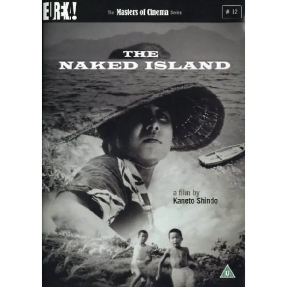 Naked Island Afbeelding 1