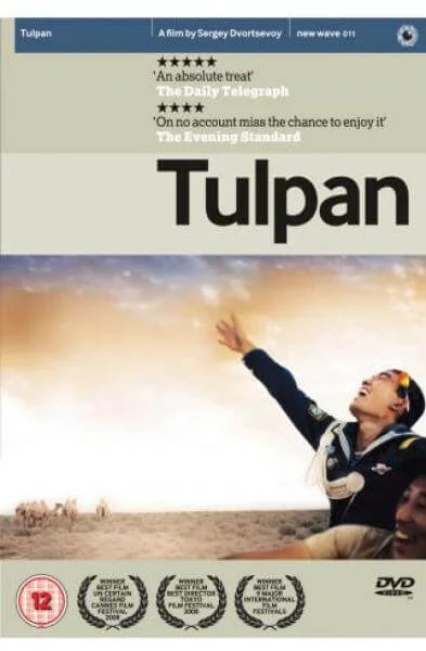 Tulpan Afbeelding 1