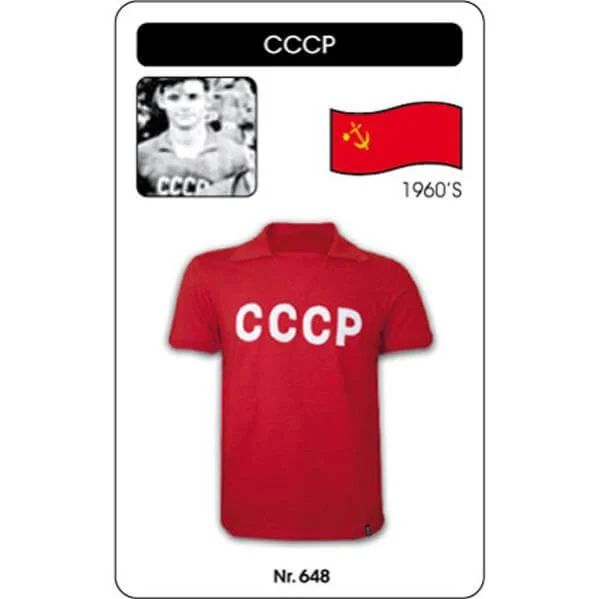 CCCP 1960 Short Sleeve Retro Football Shirt - S - Rood Afbeelding 1