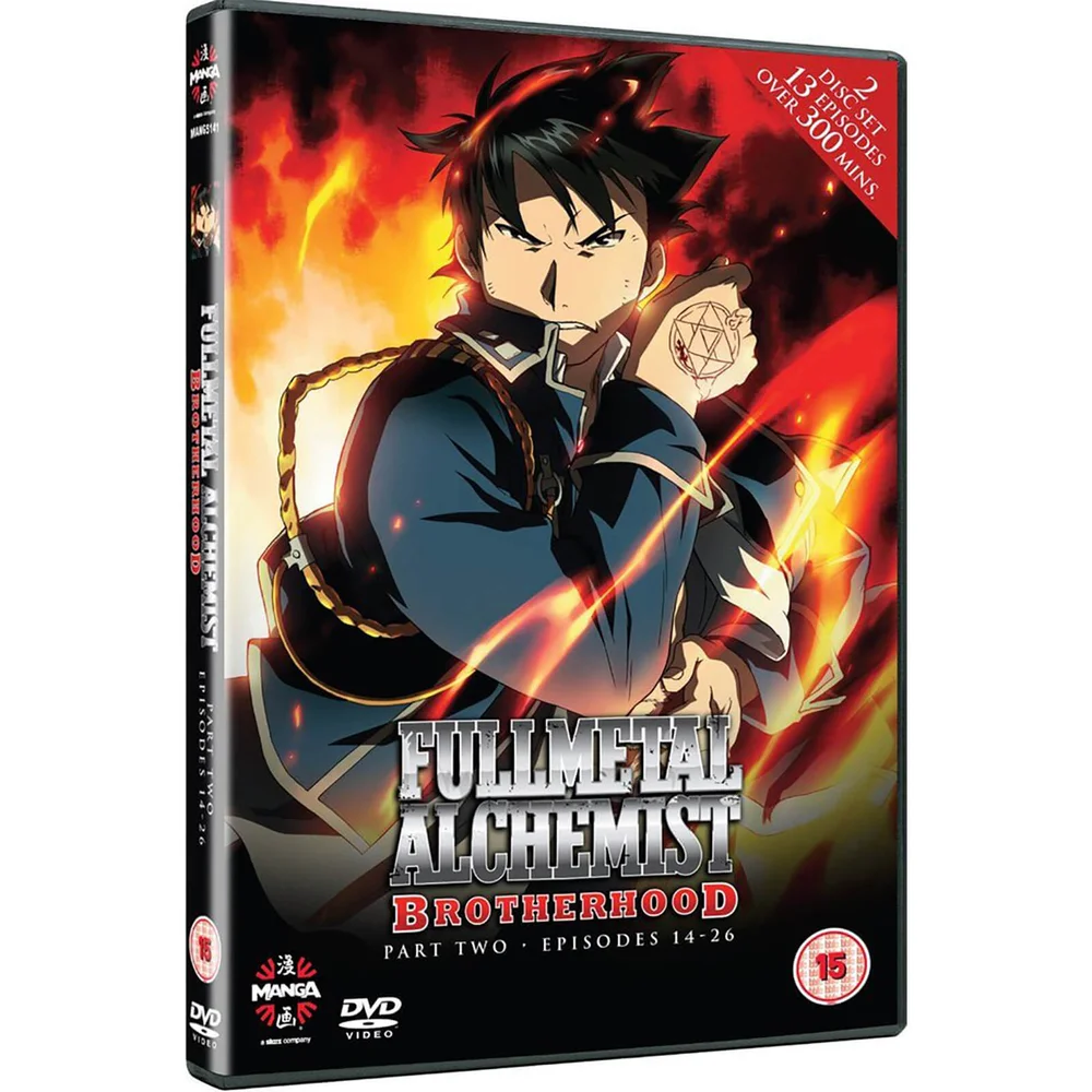 Fullmetal Alchemist Brotherhood Two (Episodes 14-26) Afbeelding 1