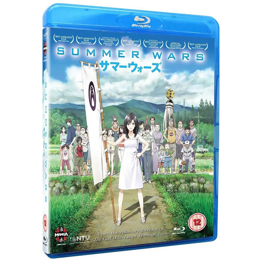 Summer Wars Afbeelding 1