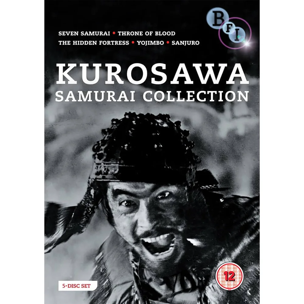 Akira Kurosawa - Samurai Verzameling Afbeelding 1