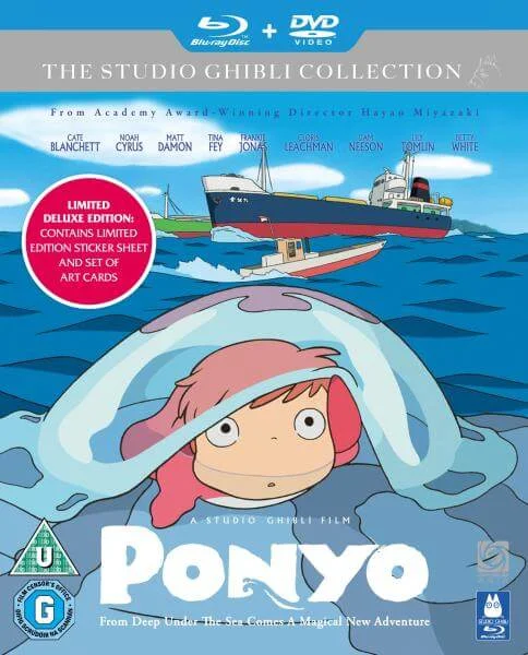 Ponyo Special Edition Combipack Afbeelding 1