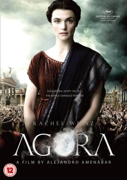 Agora Afbeelding 1