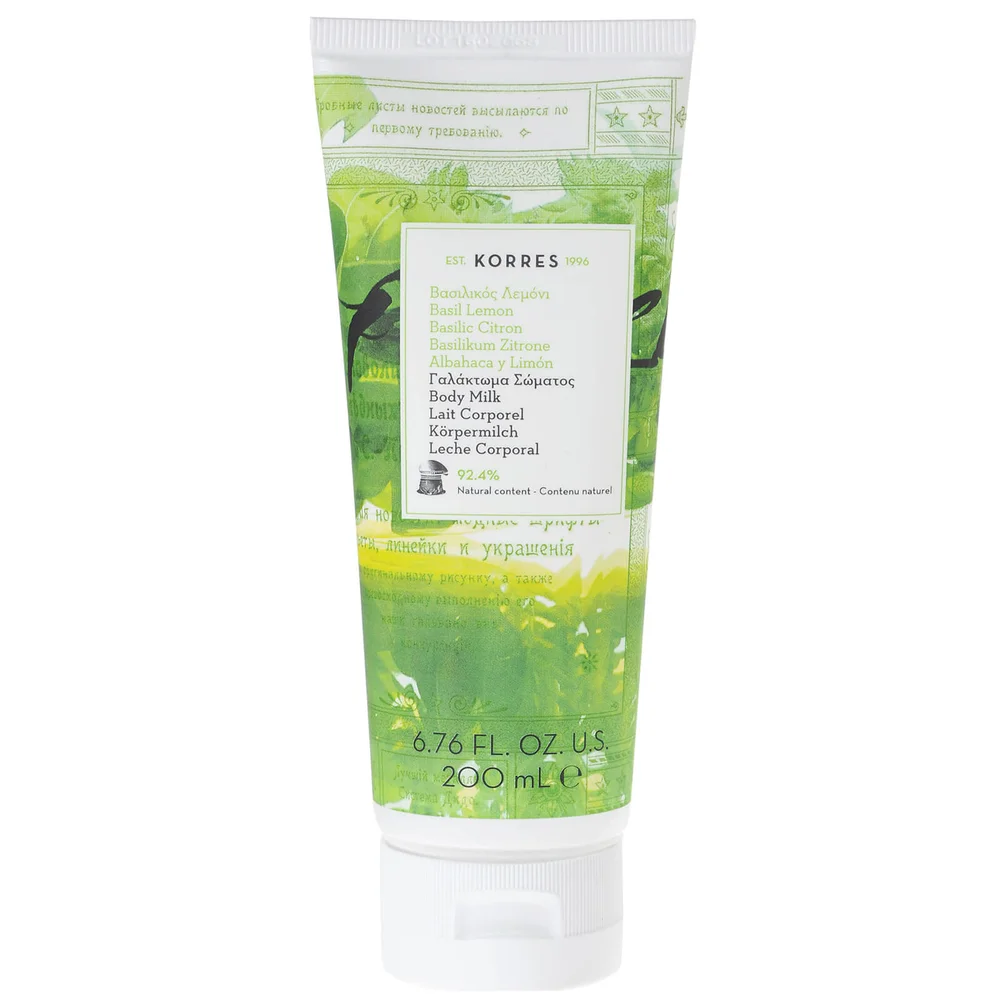 KORRES Natural Basil Lemon Body Milk 200 ml Afbeelding 1