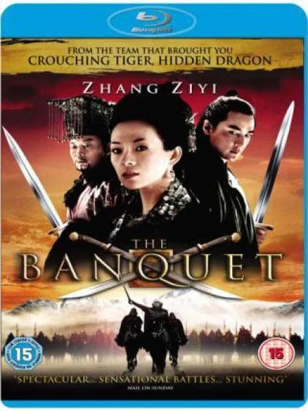 The Banquet Afbeelding 1