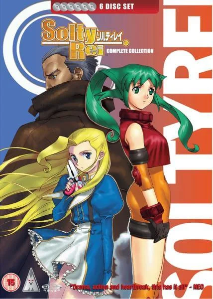 Solty Rei Complete Collection Afbeelding 1