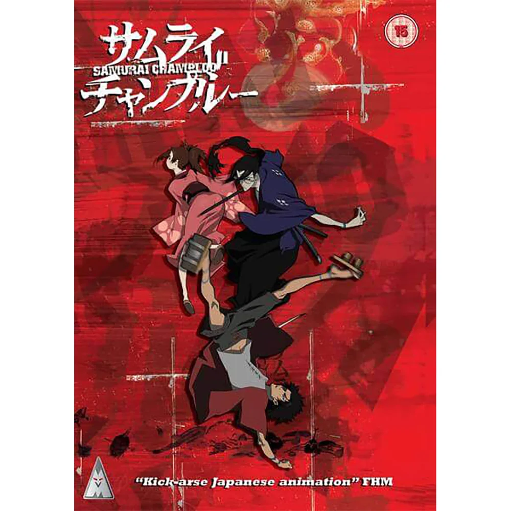 Samurai Champloo - Complete Verzameling Afbeelding 1